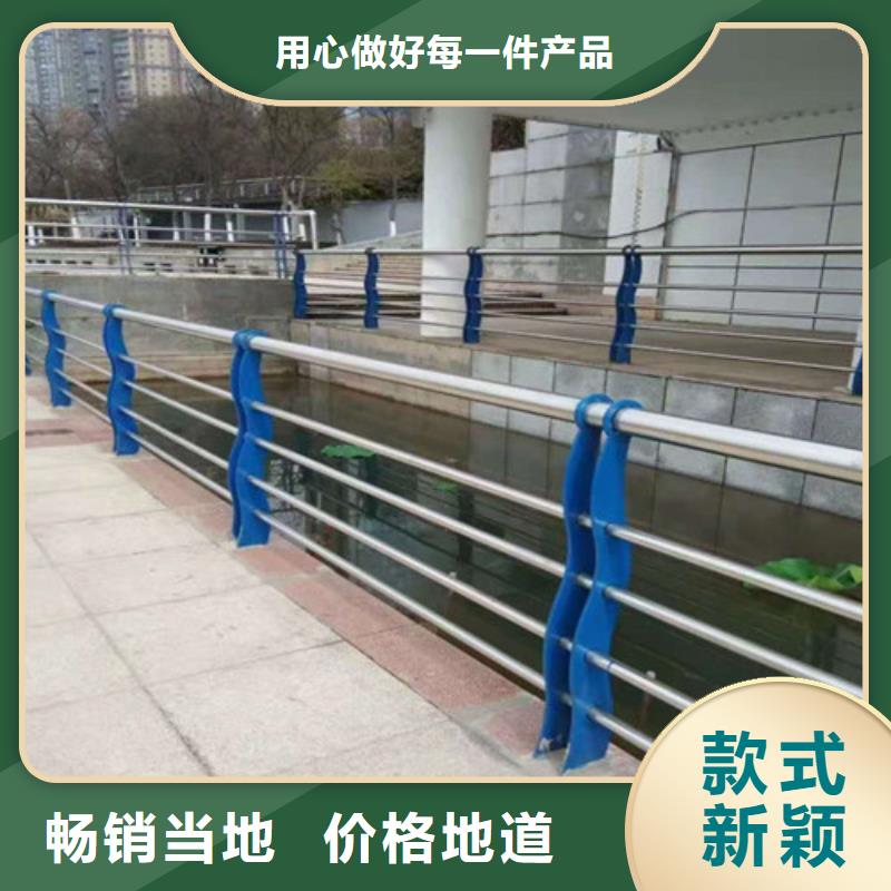 景观隔离栏杆深受客户信赖