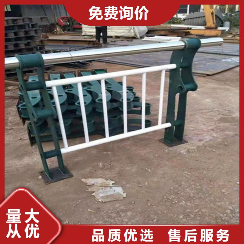 批发桥梁护栏公司找贵和钢业有限公司