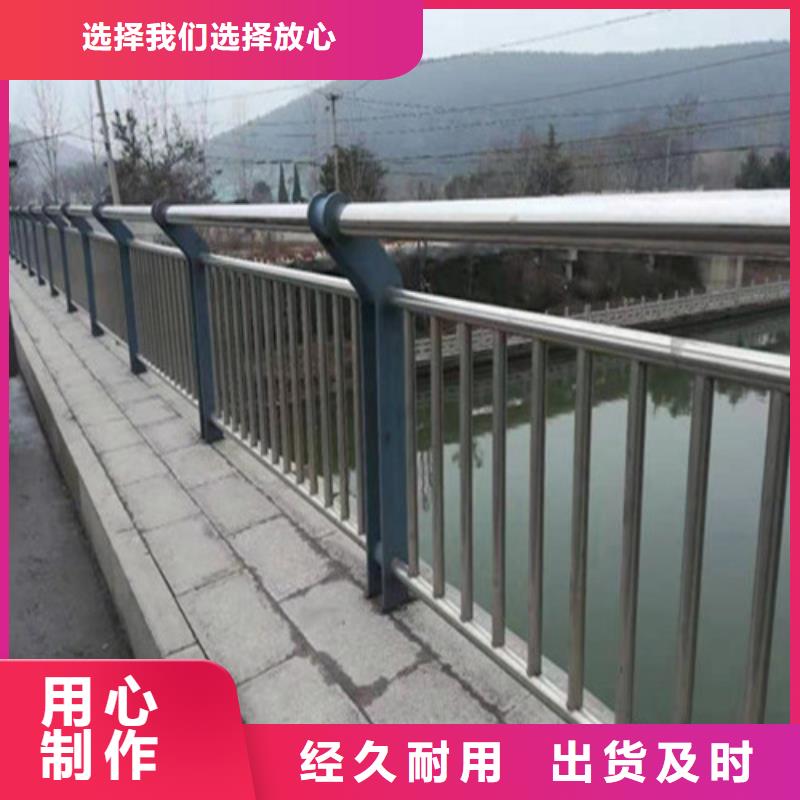 不锈钢复合管厂家-全国接单