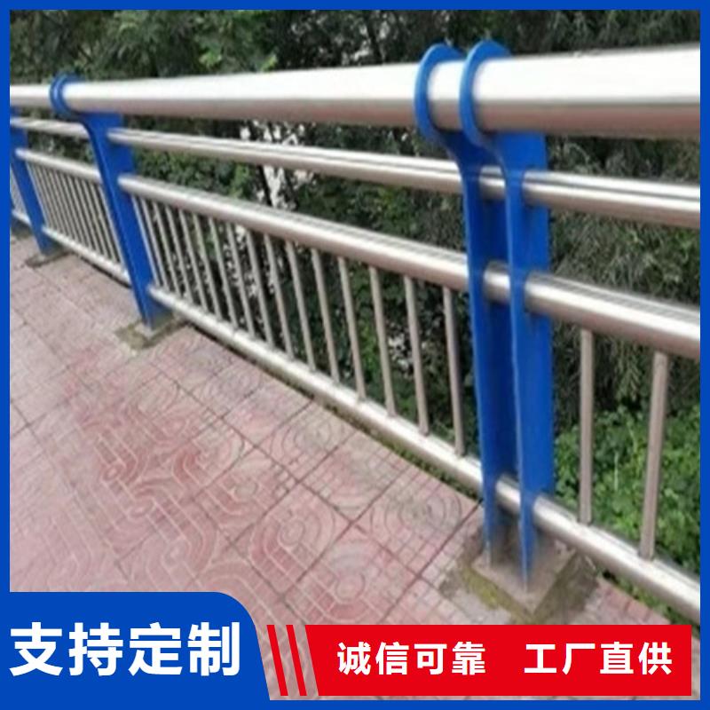 不锈钢护栏行内优选