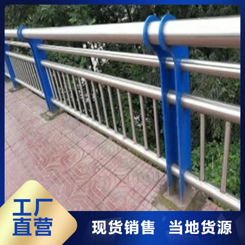 桥梁工地护栏厂家发货快