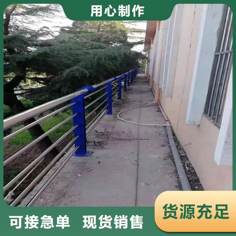 不锈钢复合管厂家-全国接单