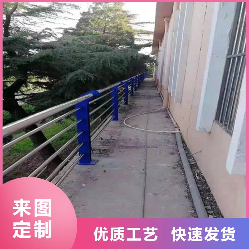 201不锈钢复合管护栏设计厂家