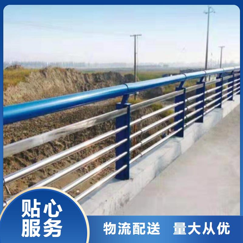 甄选：不锈钢复合管栏杆供应商