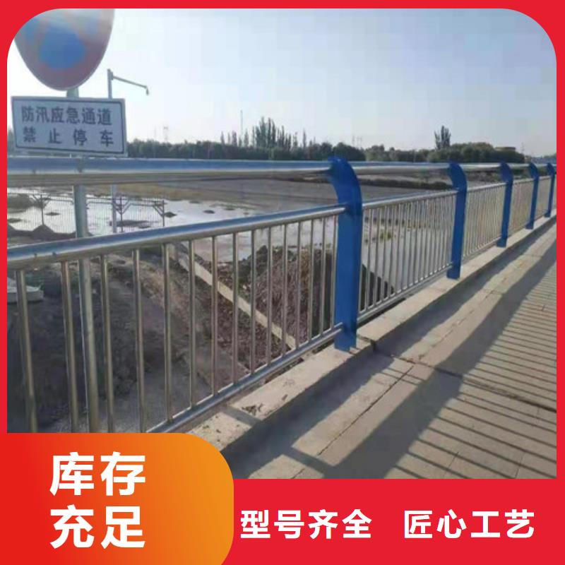 不锈钢防撞护栏批发-欢迎询价