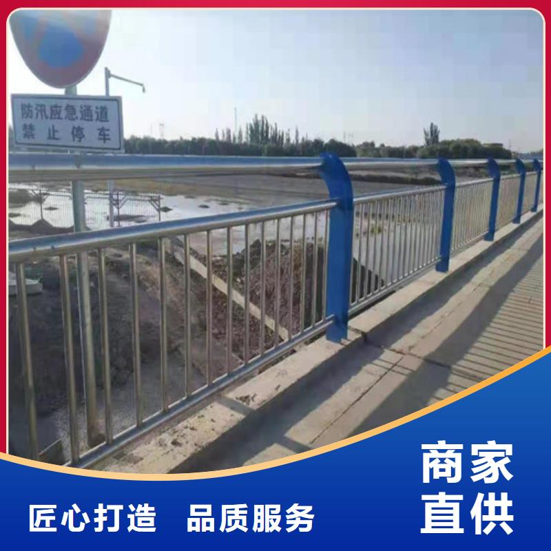 同质量不锈钢碳素钢复合管栏杆，我们价格更合理