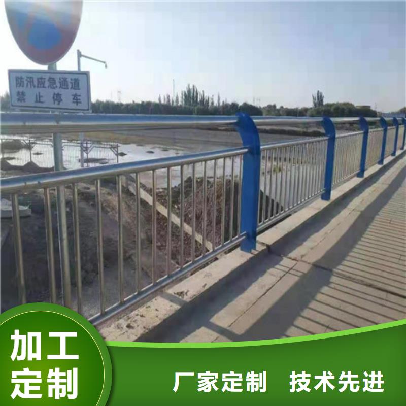 桥梁不锈钢护栏厂家价格合理
