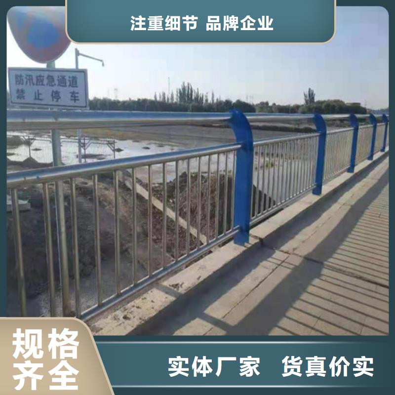 304不锈钢复合管桥梁护栏企业-值得信赖