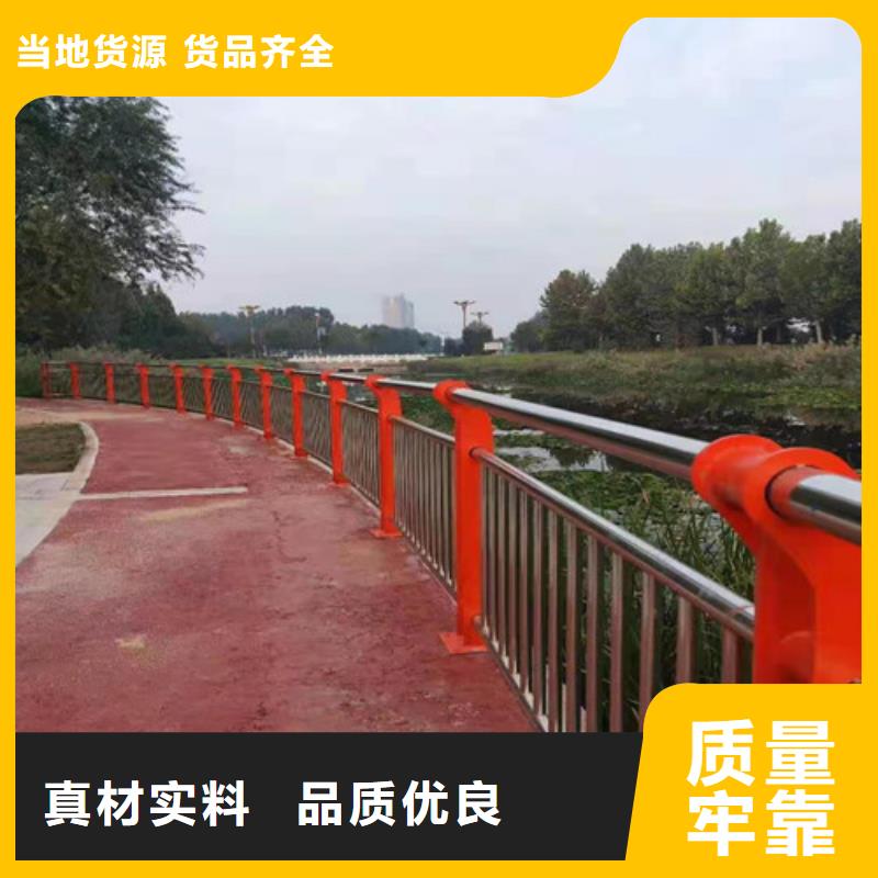 201不锈钢碳素钢复合管_201不锈钢碳素钢复合管公司