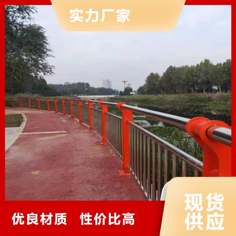 甄选：304不锈钢复合管生产厂家