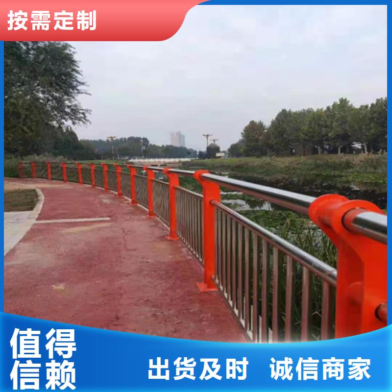 不锈钢复合管厂家-全国接单