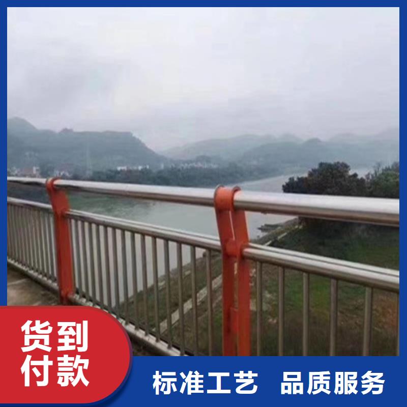 不锈钢桥梁栏杆企业-让您放心