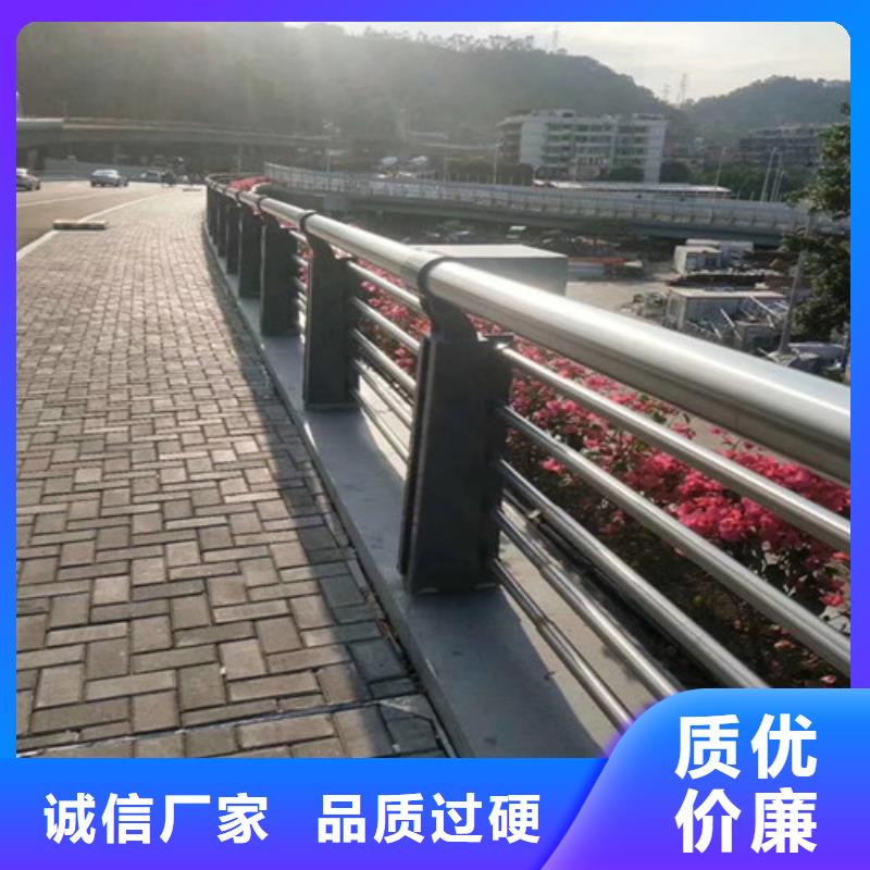 优选：201不锈钢复合管护栏供应商