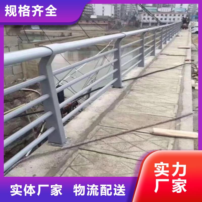 发货及时的景观隔离栏杆销售厂家