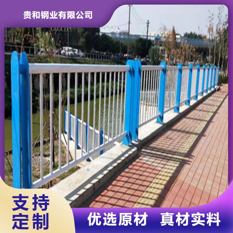 景观隔离栏杆深受客户信赖