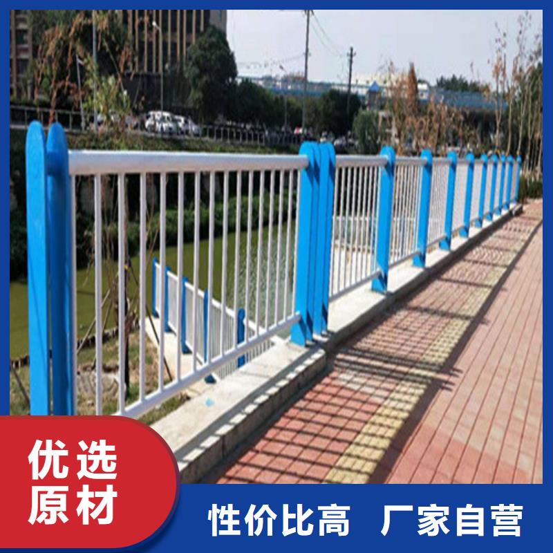 不锈钢河道护栏-物美价廉