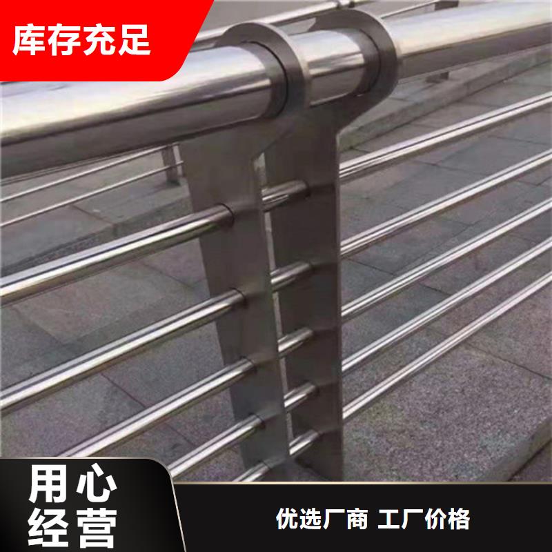 生产防撞桥梁栏杆_优质厂家