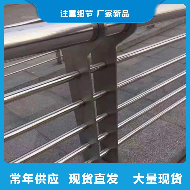 防撞桥梁栏杆销售厂家