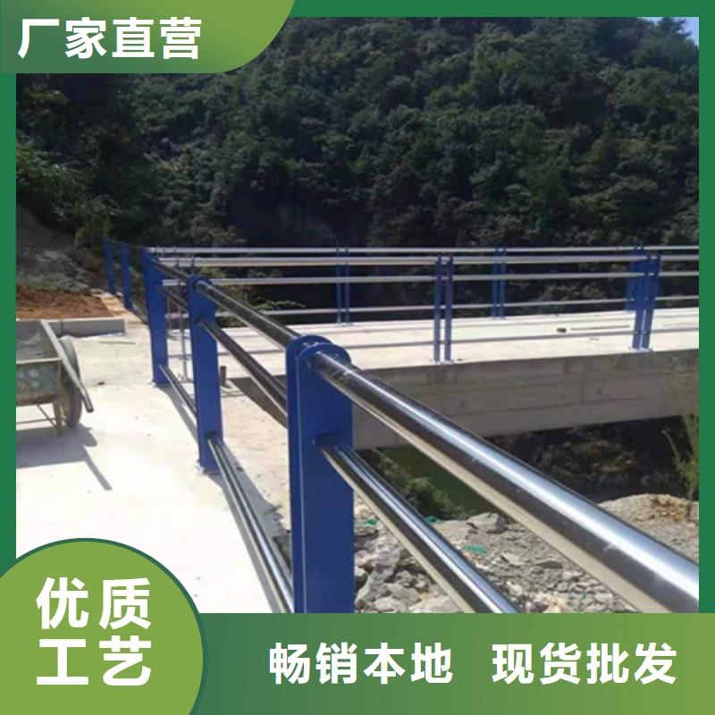 批发桥梁护栏公司找贵和钢业有限公司