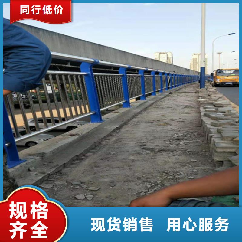 不锈钢护栏栏杆深受客户信赖