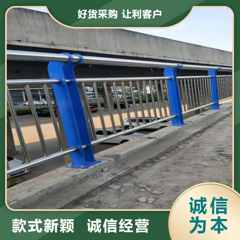 批发高铁不锈钢护栏的基地