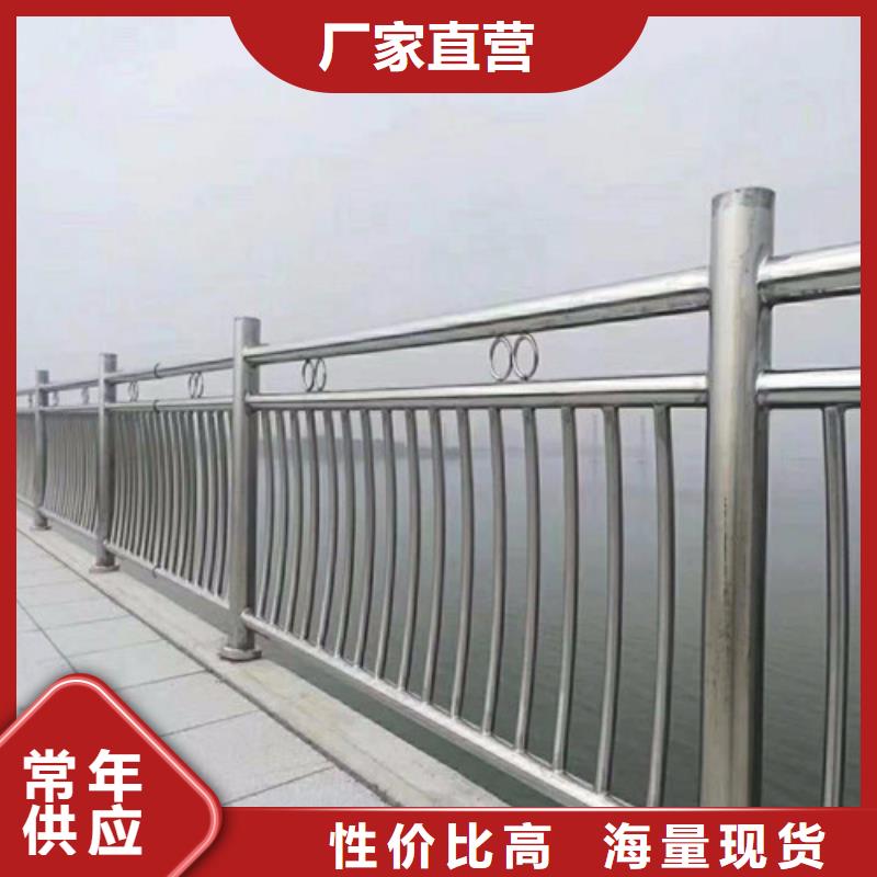 生产防撞桥梁栏杆_优质厂家