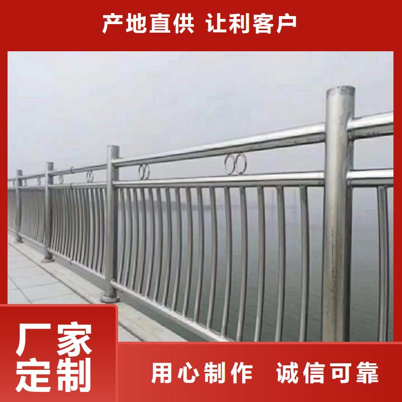 桥梁工地护栏厂家发货快
