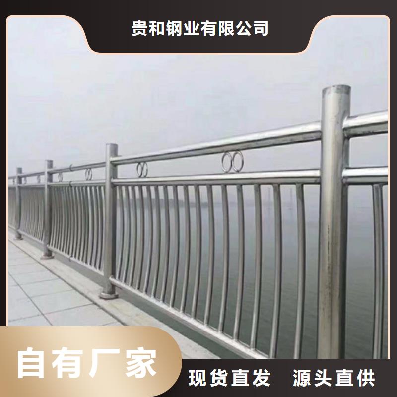 不锈钢护栏行内优选