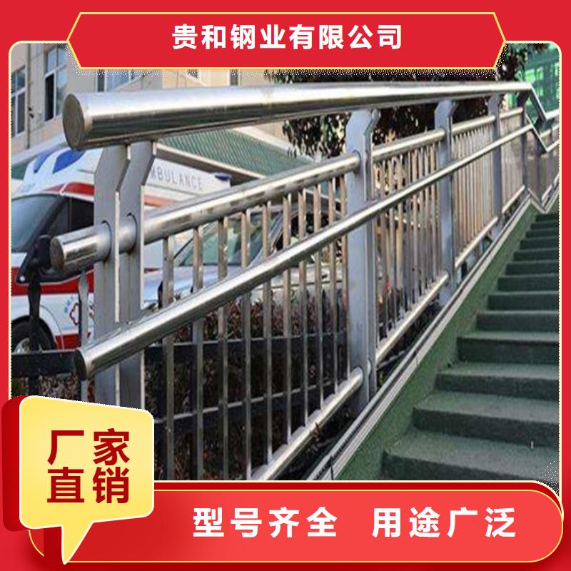 桥梁道路护栏价格品质