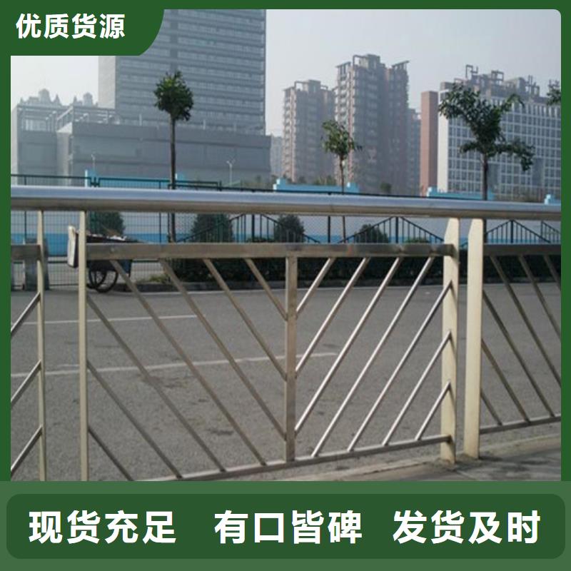 供应304不锈钢桥梁护栏-实体厂家可定制