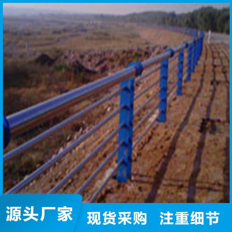 供应304不锈钢桥梁护栏-实体厂家可定制