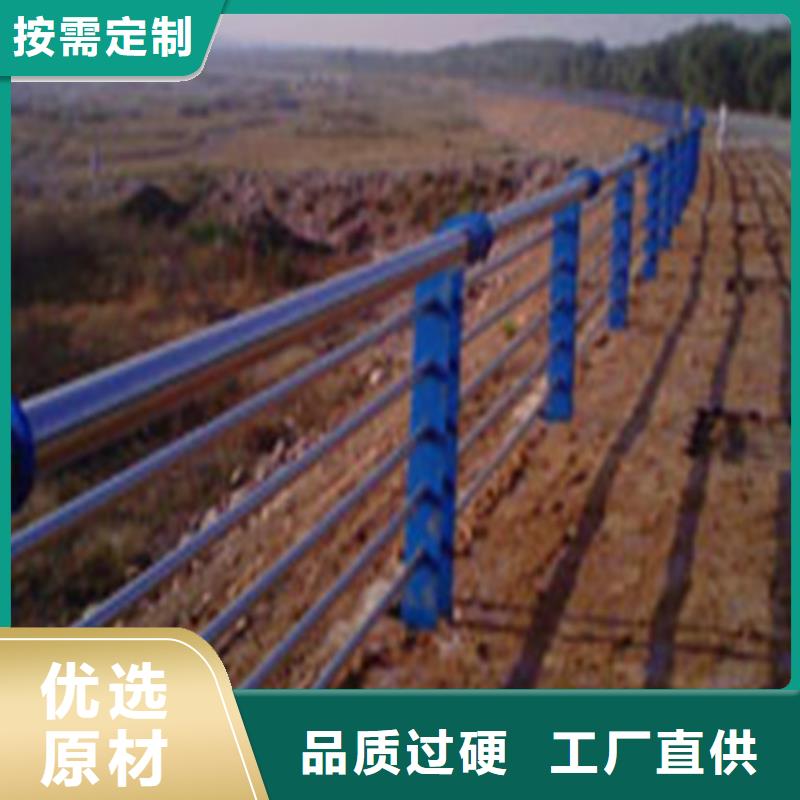 生产防撞桥梁栏杆_优质厂家