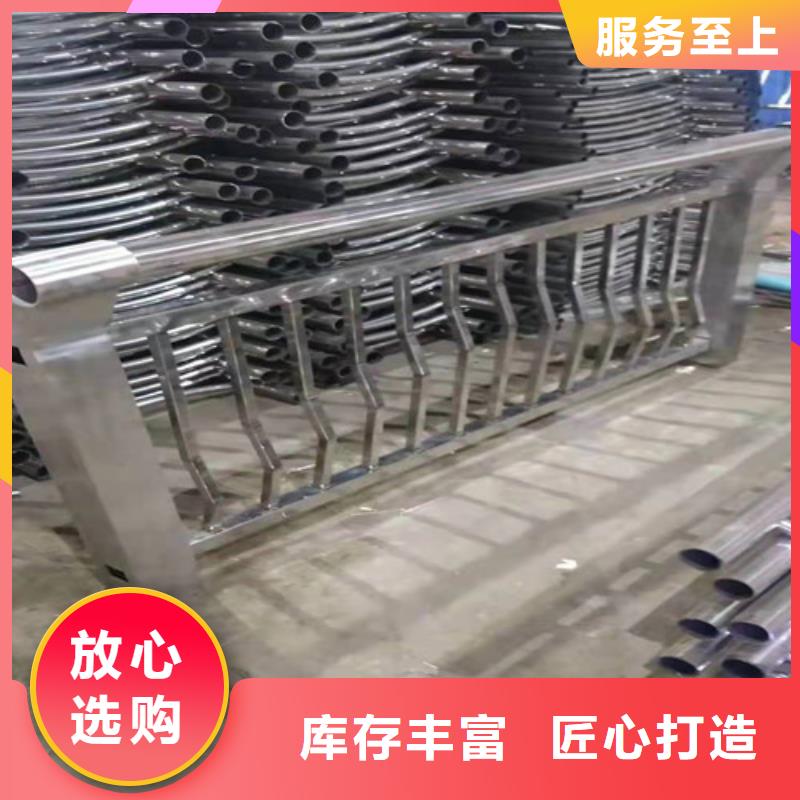 批发高铁不锈钢护栏的基地