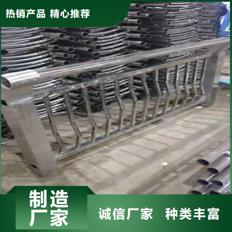 高铁护栏厂家-现货足