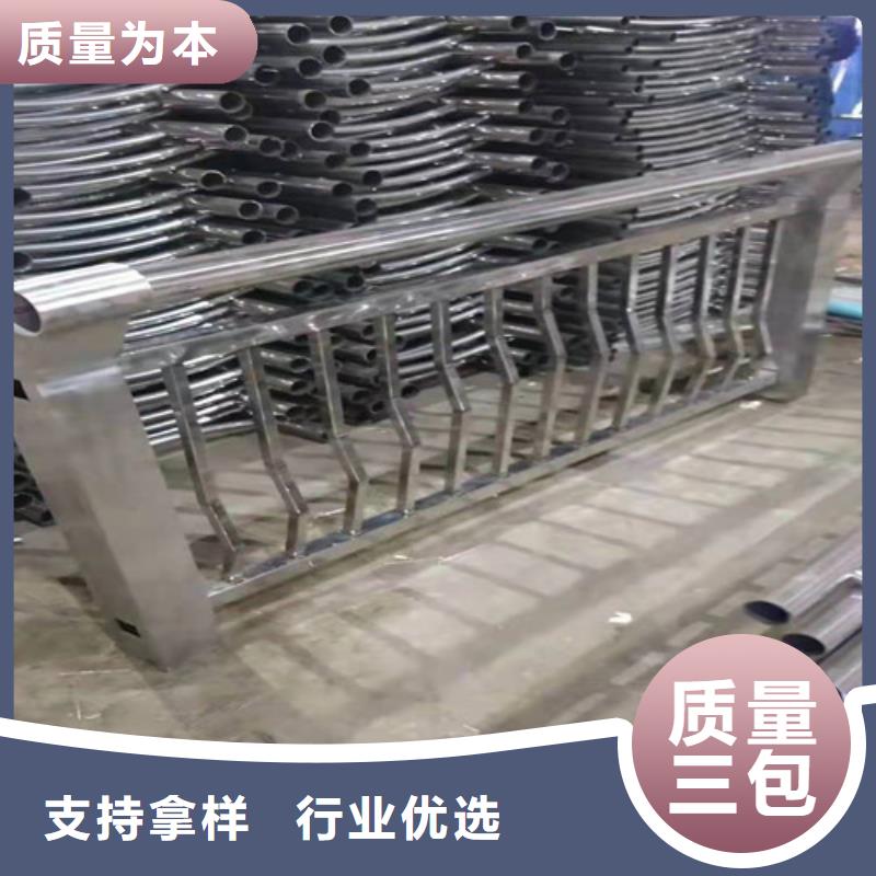 304不锈钢复合管护栏直销厂家
