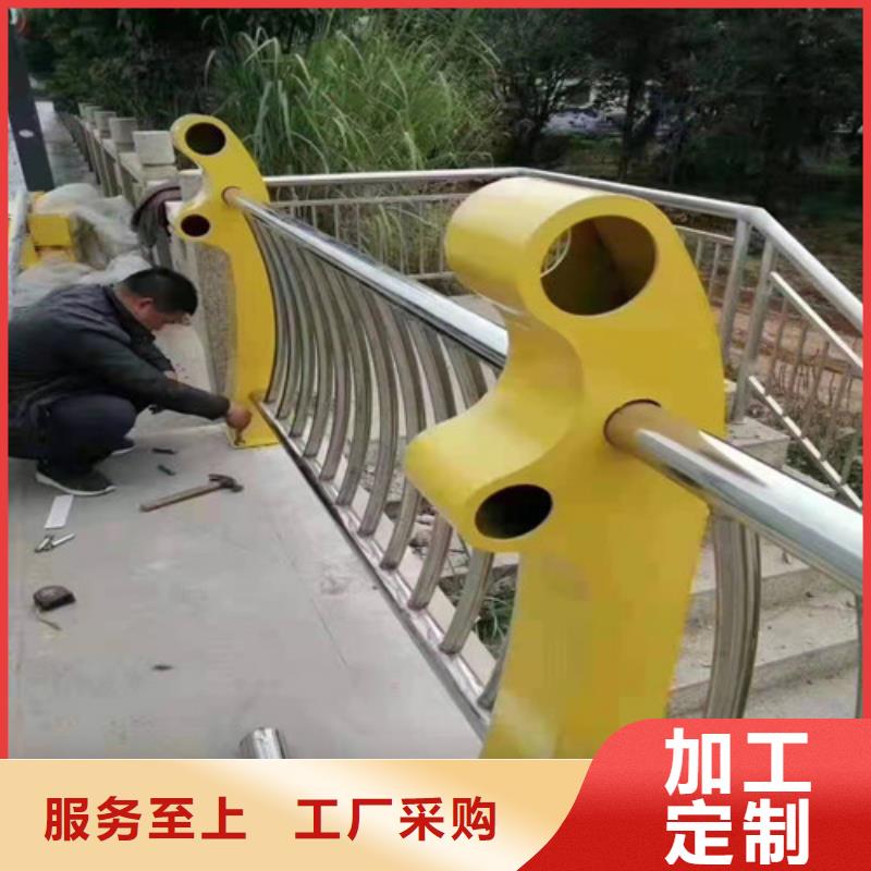 景观隔离栏杆-厂家为您在线服务