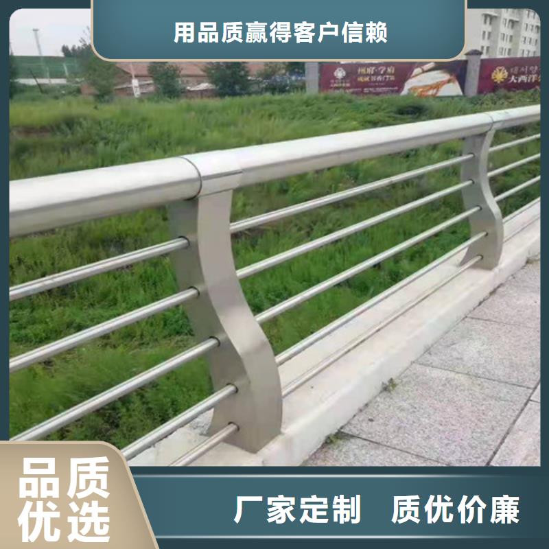 304桥梁护栏【优惠促销】