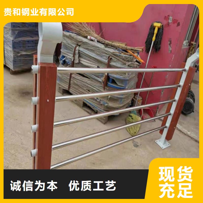 高铁护栏厂家-现货足