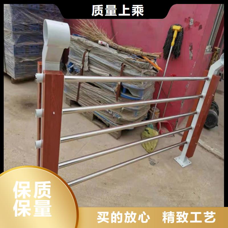 不锈钢复合管隔离护栏海量货源