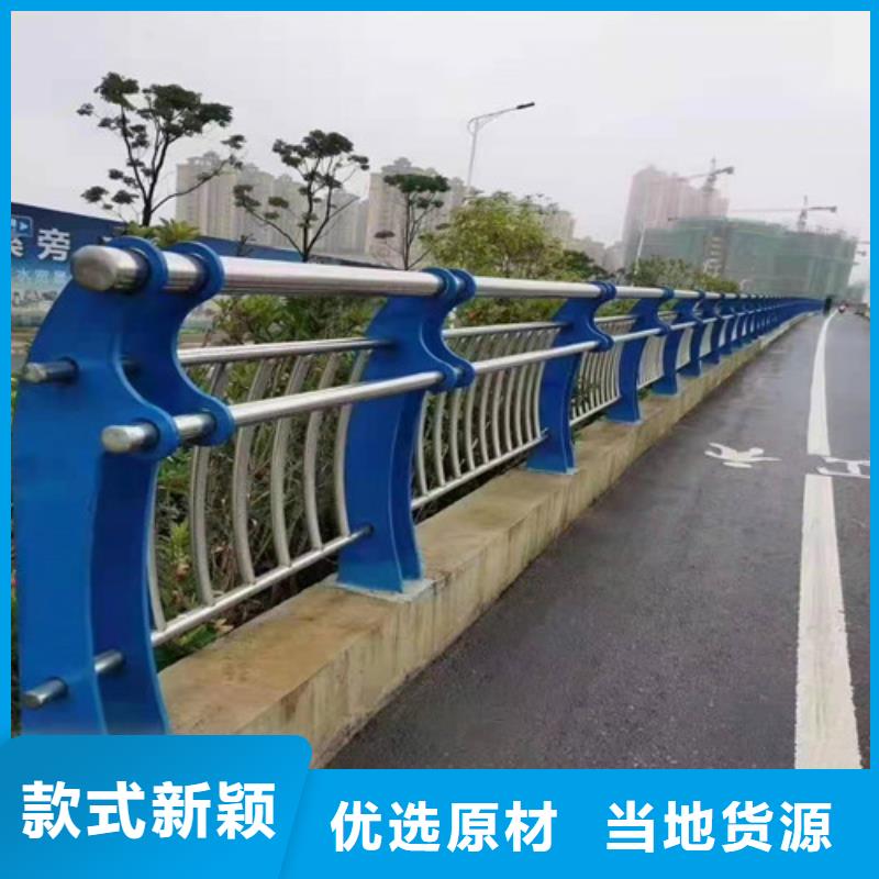 不锈钢河道护栏-产品规格齐全