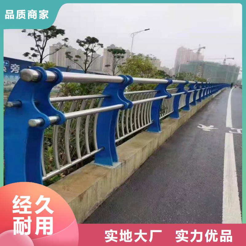 不锈钢复合管护栏产地直销