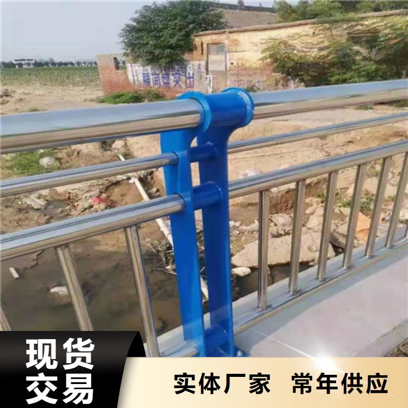 景观隔离栏杆-厂家为您在线服务