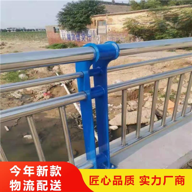 桥梁道路护栏价格品质