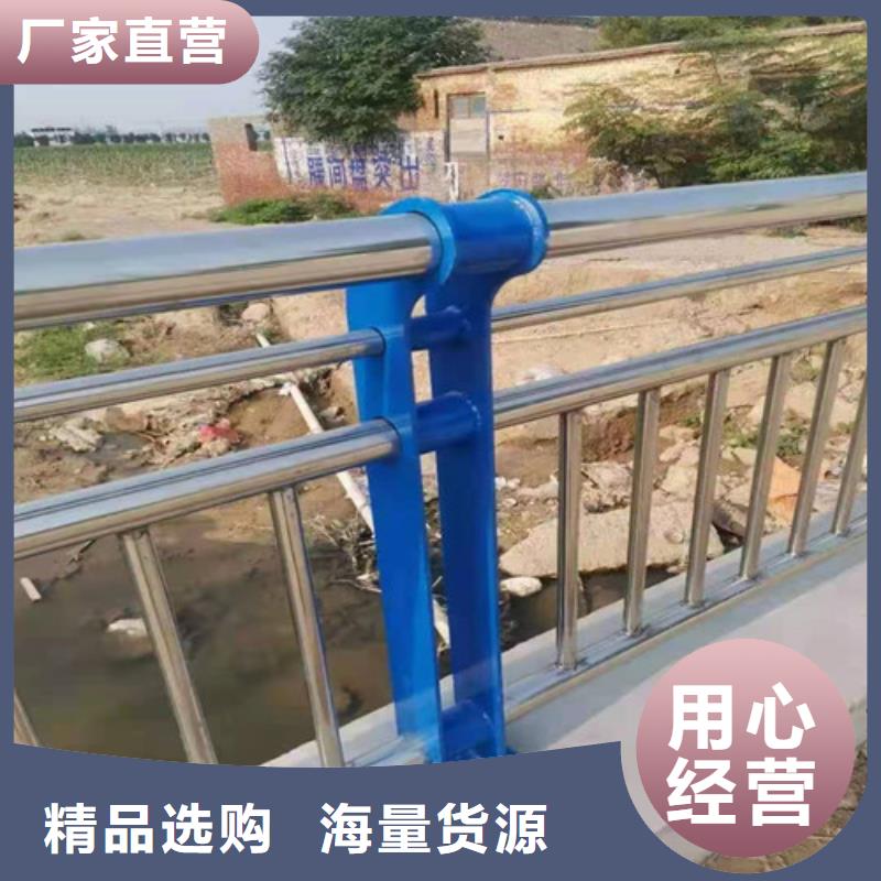201不锈钢栏杆真正的厂家货源