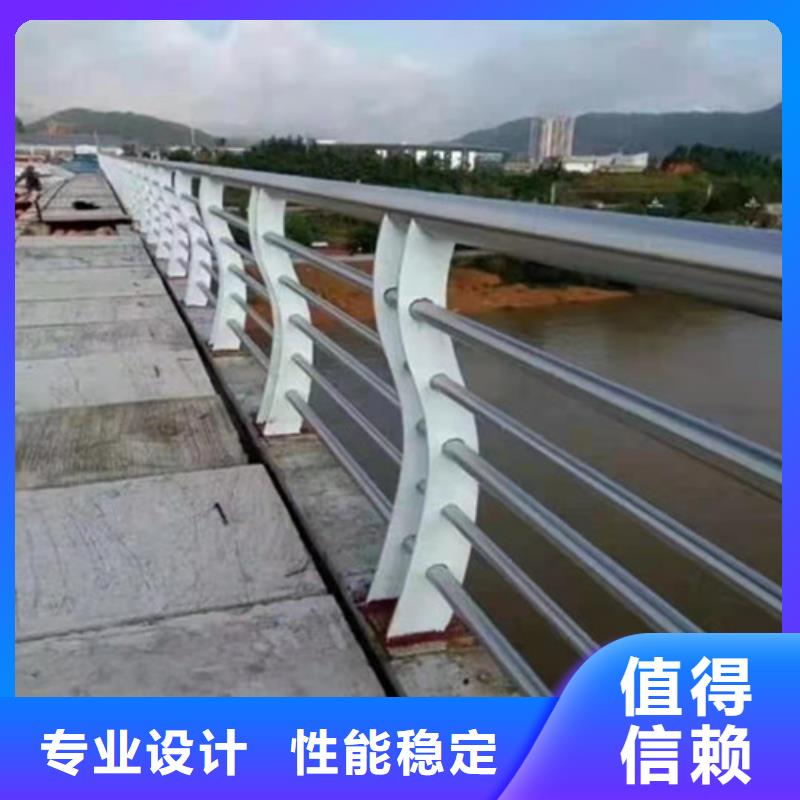 供应不锈钢复合管防撞护栏-实体厂家可定制