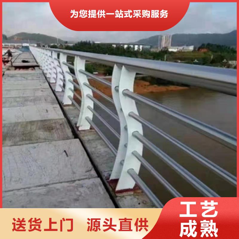 桥梁工地护栏厂家发货快