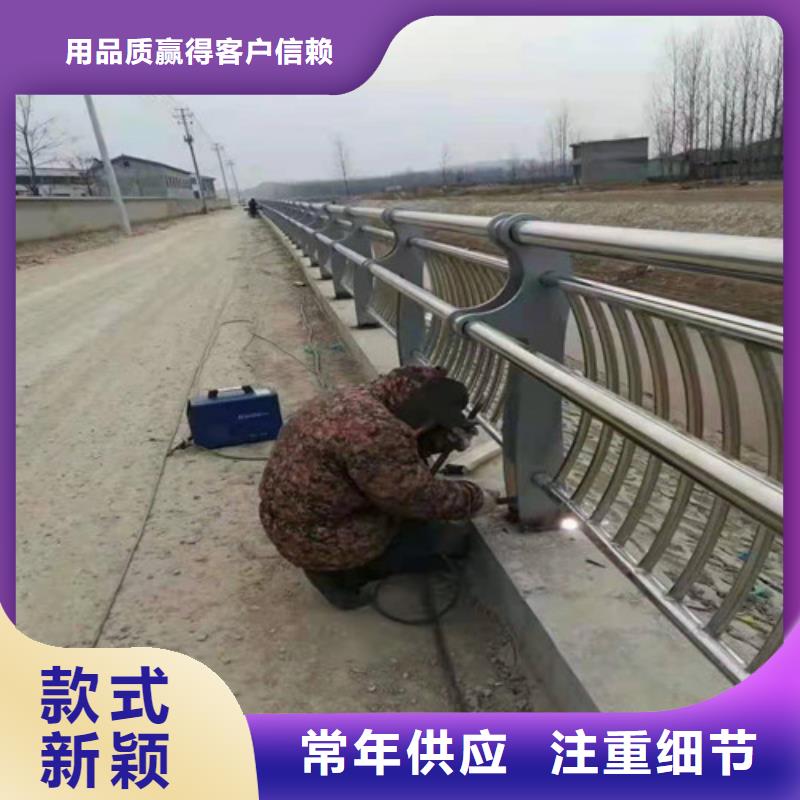 201不锈钢复合管栏杆厂家—薄利多销