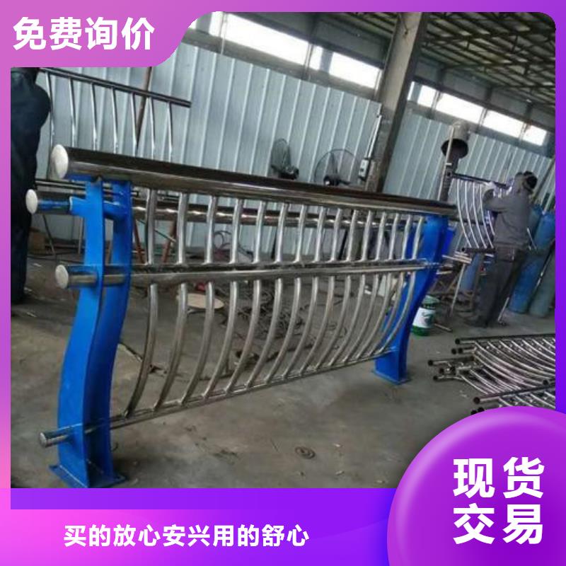 不锈钢围挡护栏天天低价