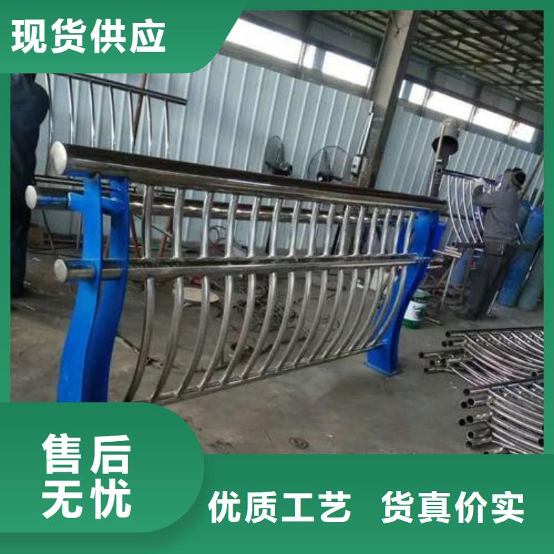 不锈钢河道护栏-物美价廉