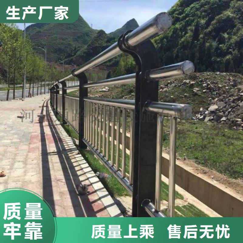 304桥梁护栏品质经得起考验
